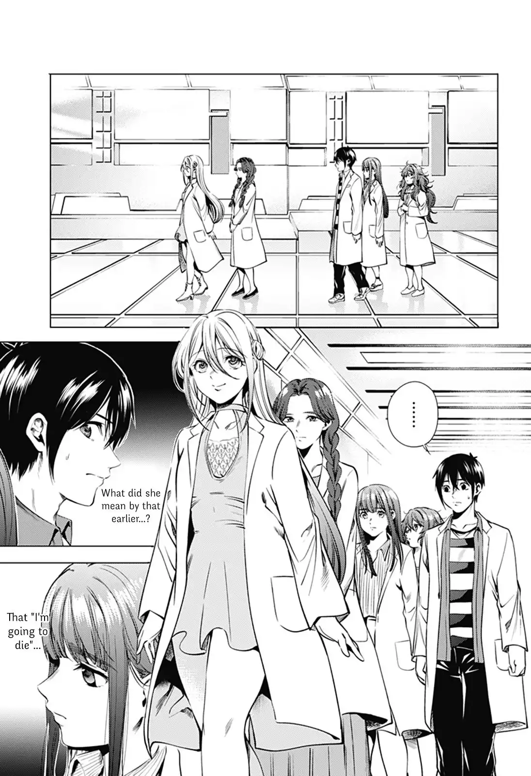 World's End Harem Chapter 66 3